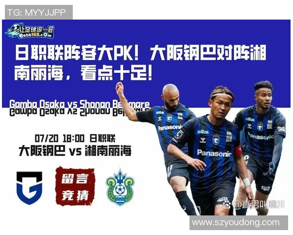 实况足球球星增能决胜卡全解析 提升球员实力打造最强阵容 实况足球球星增能决胜卡全解析 提升球员实力打造最强阵容