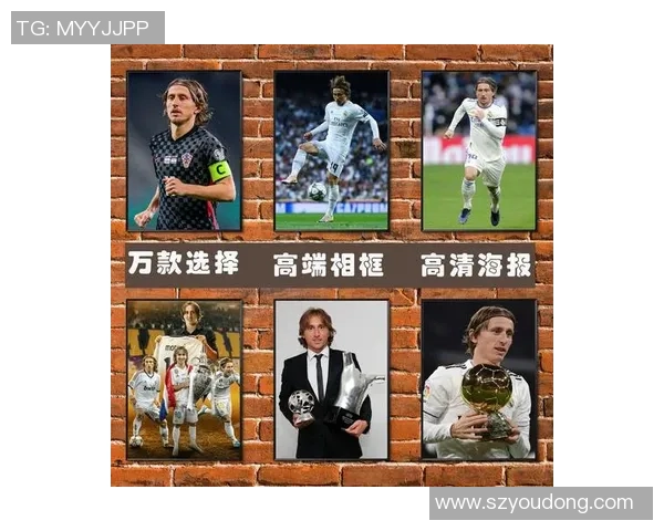 明星认足球球星背后的故事与趣闻揭秘