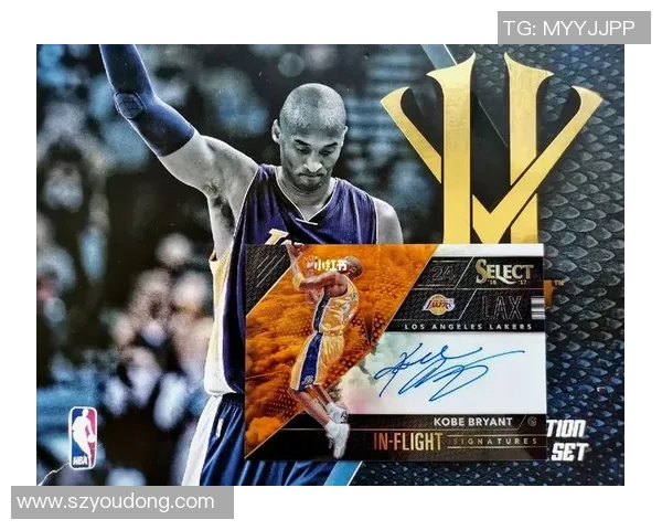 科比球星卡与足球竞技文化的跨界融合与收藏价值探析 科比球星卡与足球竞技文化的跨界融合与收藏价值探析