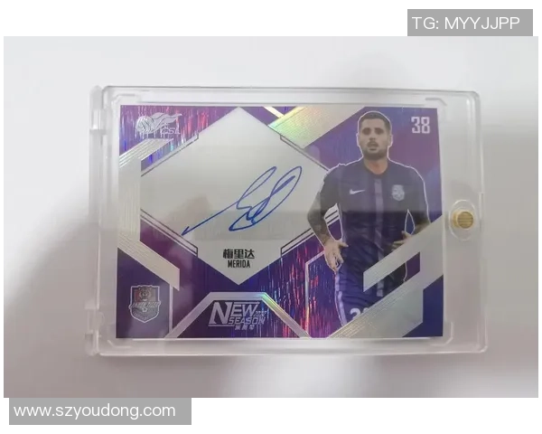 足球球星卡两元包拆包体验畅享，开启你的收藏之旅